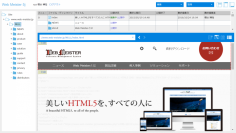 HTML5 CMS - Web Meister 5j 11月1日販売開始のお知らせ