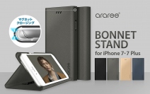 araree、マグネットクロージング機能が付いたiPhone7/7Plusケース発売