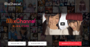 女子中高生の3人に2人が利用する動画アプリ『MixChannel』、人気の女子高生インフルエンサー出演のプロモーションムービーを公開！
