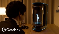 バーチャルホームロボット「Gatebox」、予約販売　1 ヶ月で予定台数の300 台達成