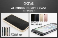 GAZE初、iPhone7専用アルミニウムバンパーを発売
