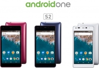 Android Oneスマートフォン「S2」がいよいよ、本日3月10日（金）から発売開始