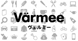 ランサーズ、Hamee(ハミィ)との協業で、新しいレコメンド型お買い物Webメディアをリリース