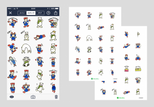 あなたのLINEスタンプをiPhoneアプリ【Shuttle Sticker（シャトルステッカー）】でシールにしよう！