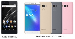 BIGLOBEがASUS製「ZenFone 3 Max(ZC553KL)」、VAIO製「VAIO(R) Phone A」のスマートフォンの提供を開始～本申し込み時に使える3,000円キャッシュバック クーポン進呈～