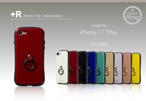 iPhone7 / 7Plus専用の衝撃吸収ケース【＋R】全9色発売記念　5月10日～期間限定で500円OFFの1,780円にて販売
