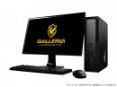 PCゲーム「Gears of War 4」が快適に楽しめる GALLERIA 推奨パソコンの販売を開始