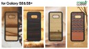 Man&Wood天然木 Galaxy S8/S8+専用ケース バリエーション