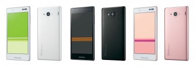 快適に使えるスマートフォン「Qua phone QX」本日7月14日発売開始