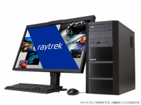クリエイター向けPC「raytrek」に8コア/16スレッド動作を行うAMDの最新CPU『Ryzen 5 / 7』を搭載したモデルを追加。販売開始しました