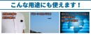 【上海問屋限定販売】工事不要ですぐに使える超小型防犯カメラ　動きを検知したら自動録画スタート　モーションセンサー搭載 フルHD 超小型防犯カメラ　販売開始