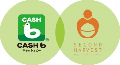 話題のキャッシュバックアプリ『CASHb』、フードバンク“セカンドハーベスト・ジャパン”をCBの寄付先として追加
