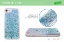 iPhone 8/iPhone X専用、キラキラが可愛いグリッターケース新発売