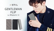 STI:L、シックなグレンチェックが映えるiPhone 8 / Xケース発売