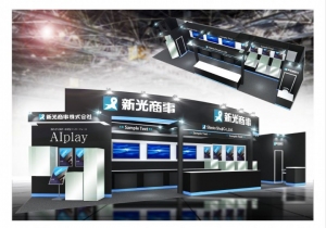 新光商事が「CEATEC JAPAN 2017」に出展！ 主力製品の「AIplay」やIoTハッカソン最優秀賞の「LoRaWAN」活用事例などの展示・デモを実施