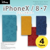 【ディズニー】大人も使えるiPhone X/8・７用ケース