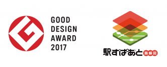日本全国の鉄道網が1枚に繫がった国内初の路線図Webサービス「駅すぱあと路線図」が2017年度グッドデザイン賞を受賞！