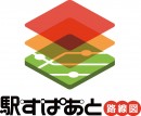 日本全国の鉄道網が1枚に繫がった国内初の路線図Webサービス「駅すぱあと路線図」が2017年度グッドデザイン賞を受賞！