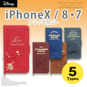 Disney iPhone X/8・7用 フリップカバー