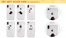 DPARKS、個性的なネコのイラストがかわいいiPhone 8 / X 専用ケース発売