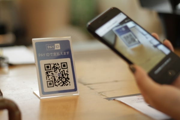 ショッピングアプリ「BASE」が新宿マルイ 本館で2日間のポップアップショップを開催 - お支払いアプリ「PAY ID」決済でエポスポイント10倍特典も -