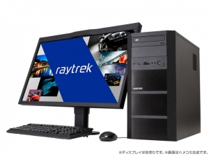 クリエイター向けパソコン「raytrek」シリーズの定番・人気モデルにプレミアム仕様を追加・販売開始