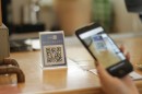 ショッピングアプリ「BASE」が有楽町マルイで2日間のポップアップショップを開催 – お支払いアプリ「PAY ID」決済でエポスポイント10倍特典も –