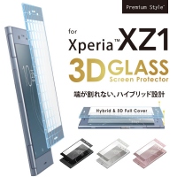 Xperia XZ1用3D全面液晶保護ガラス　新発売
