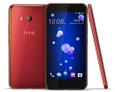 HTC NIPPONがTwitterでクリスマスキャンペーンを開始　20,000フォロワー達成で限定スマートフォン「HTC U11ソーラーレッド」国内発売