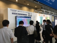 CEATEC JAPAN 2017とジョルテ、独自のパフォーマンス指標に基づくブースランキングを発表