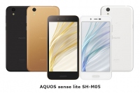 BIGLOBEモバイルが、シャープ製スマートフォン「AQUOS sense lite SH-M05」を提供開始　～鮮やかな画面で省エネ、多機能のSIMフリースマホ～