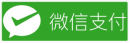 自動販売機で中国向け決済「WeChat Pay」を12月より設置開始