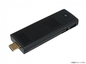 ポケットに入るコンパクトなWindows 10 搭載 スティック型PC「Diginnos Stick DG-STK4」を販売開始