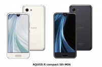 BIGLOBEモバイルが、シャープ製スマートフォン「AQUOS R compact SH-M06」を提供開始～最大15,600円キャッシュバック特典を実施中～