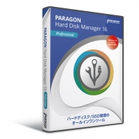 パラゴン ソフトウェア　ハードディスク/SSD管理ツール最新版『Paragon Hard Disk Manager 16 Professional』をリリース