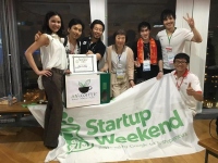 世界的起業コンテストStartup Weekendのベトナム大会(Ho Chi Minh)で日越合同チーム“An’s coffee”が優勝！