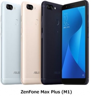 BIGLOBEモバイルが、ASUS製スマートフォン「ZenFone Max Plus (M1)」を提供開始～4,130mAhの大容量バッテリー搭載、画面比率「18：9」ワイドディスプレイ採用～