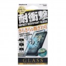 カチャ ポン パッでかんたんに貼れるiPhone X用の耐衝撃性に優れた３D曲面強化ガラス