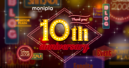 モニプラ ファンブログ、10周年を記念して感謝キャンペーンを実施