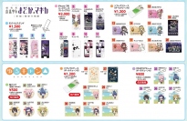 AnimeJapan 2018にキャラモードが出展！『劇場版 魔法少女まどか☆マギカ[新編]叛逆の物語』や『ゆるキャン△』のグッズ他、先行販売・新商品が多数！