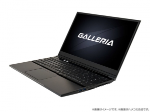 ゲーミングPCブランド「GALLERIA」薄型サイズに性能を詰め込んだゲーミングノートパソコン　2モデルをリリース