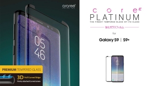 araree Galaxy S9/S9+ 専用 液晶保護ガラスフィルム