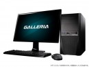 GALLERIA『テイルズウィーバー』推奨パソコンのラインナップをリニューアル