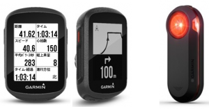 Garmin、GPSサイクルコンピューター『Edge130』と進化した自転車用後方レーダー最新モデルを6月7日同時発売