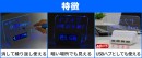 【上海問屋限定販売】光るメッセージボードつき目覚まし時計　販売開始