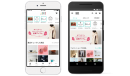 「BASE」が「Instagram販売App」の提供を開始 -投稿からそのままショッピングが可能に！-