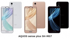 BIGLOBEモバイルが、シャープ製SIMフリー専用スマートフォン「AQUOS sense plus SH-M07」の提供を開始～縦長画面も端々まで美しい、縦横比18：9のIGZO液晶搭載～
