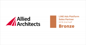 LINE Ads Platform Sales Partner_Bronze_img