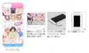 iPhone 8／7 用カバー『立花館To Lie あんぐる』