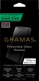 保護ガラス パッケージ（3モデル（iPhone XS・XS Max・XR）対応）